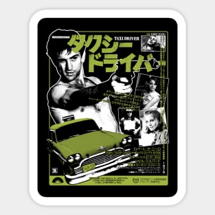 Taxi Driver - Travis Bickle Sticker
